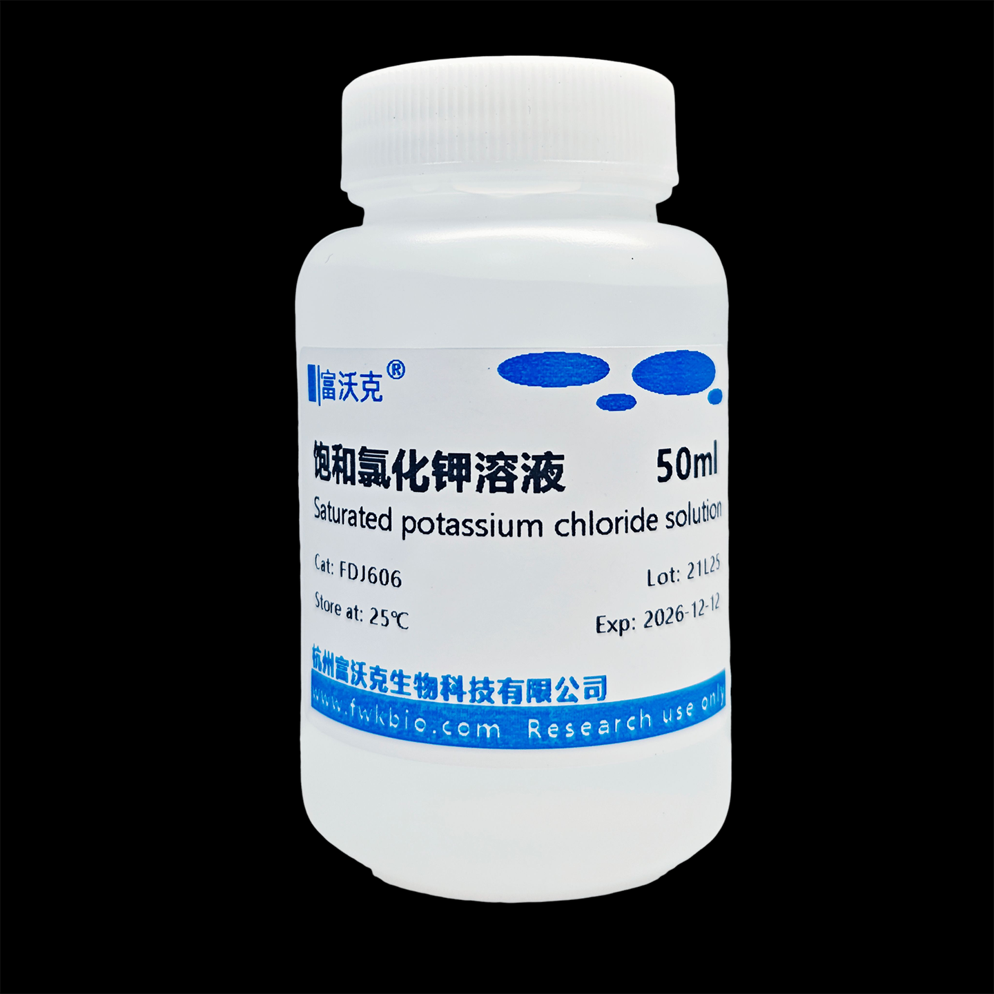 黑底.png