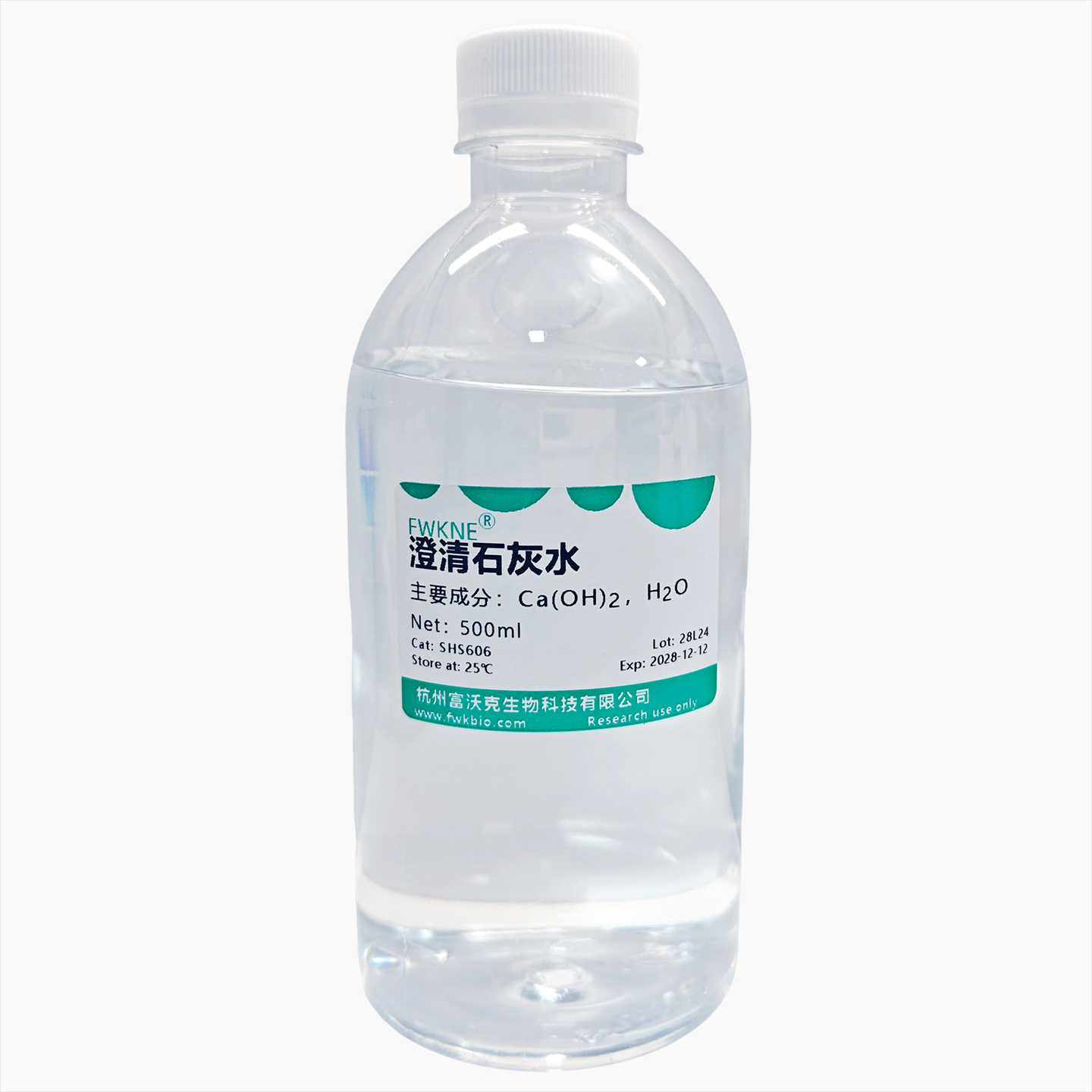 白底.png