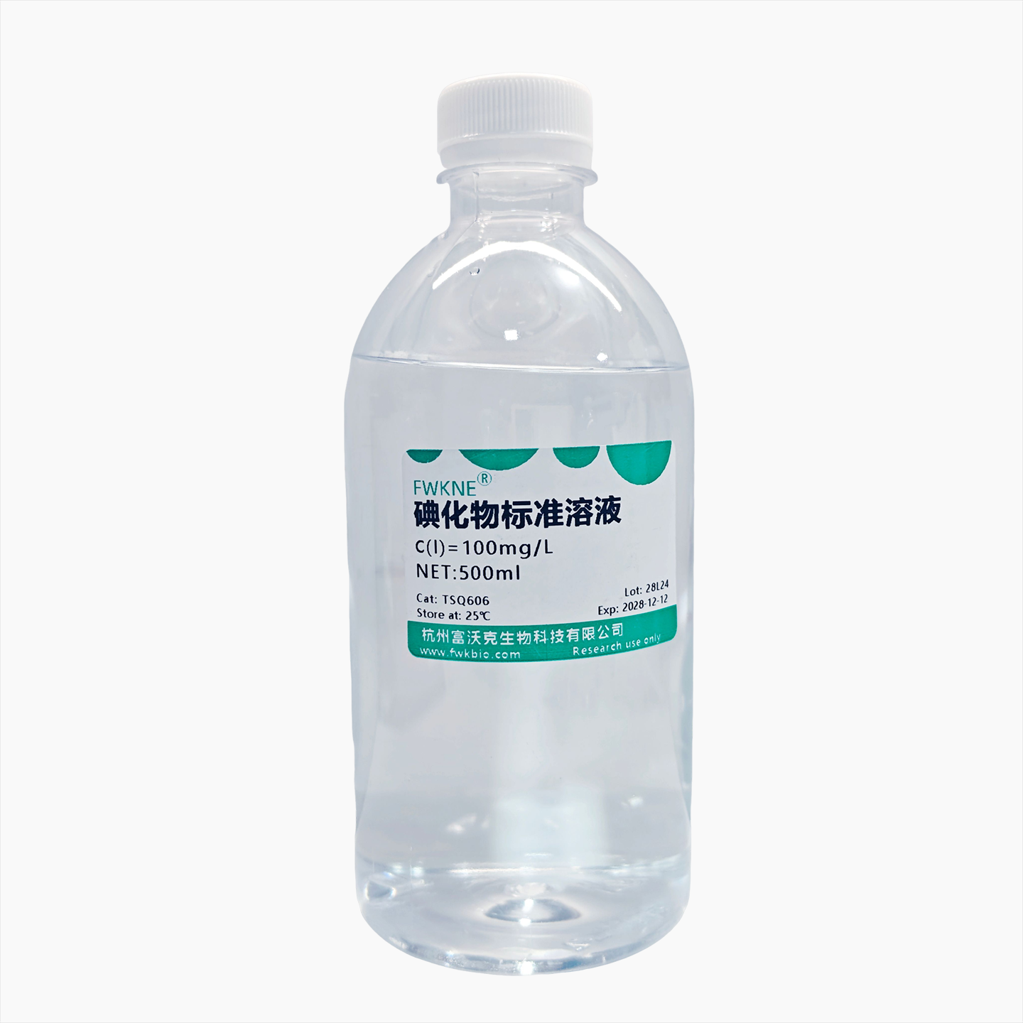 白底.png