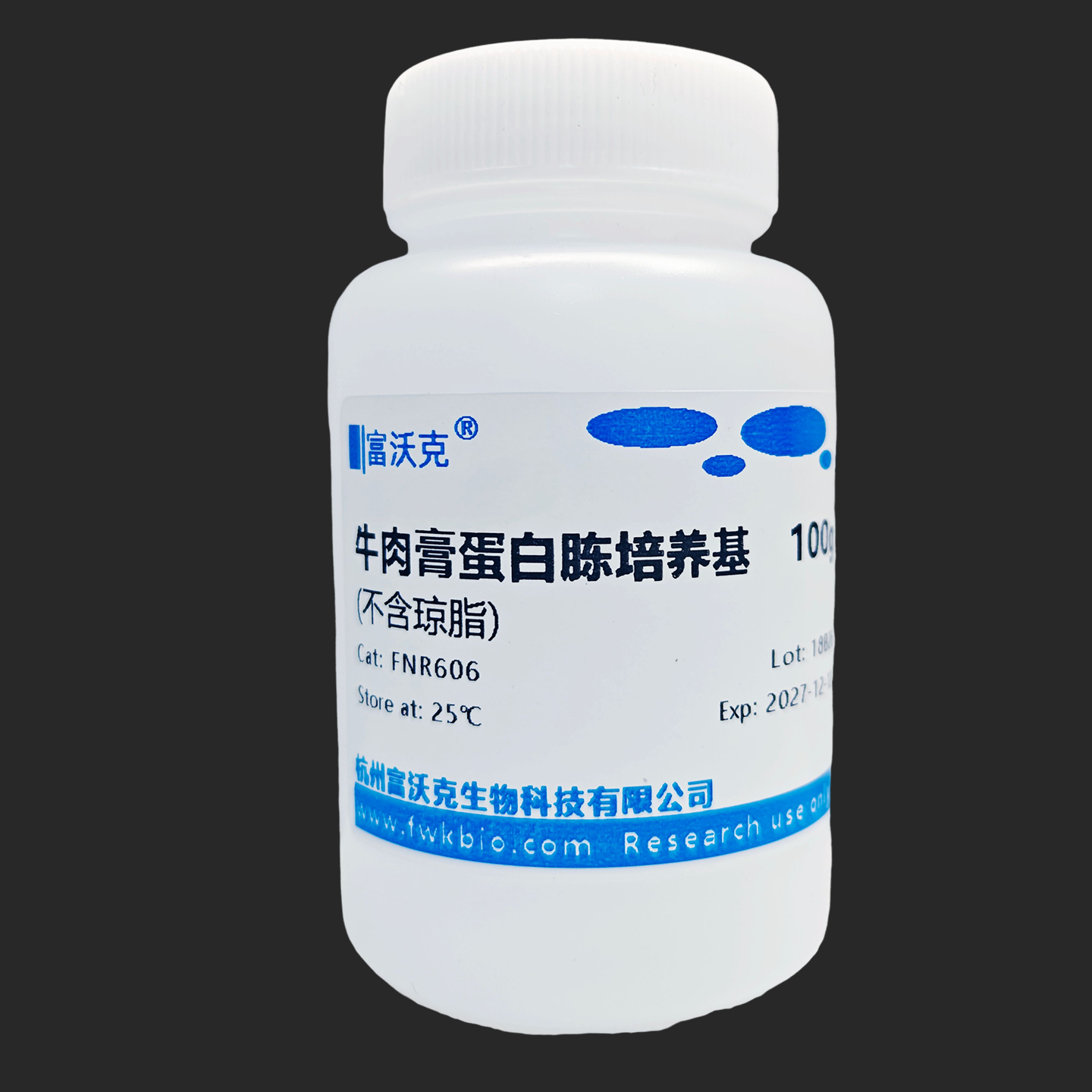 黑底.png