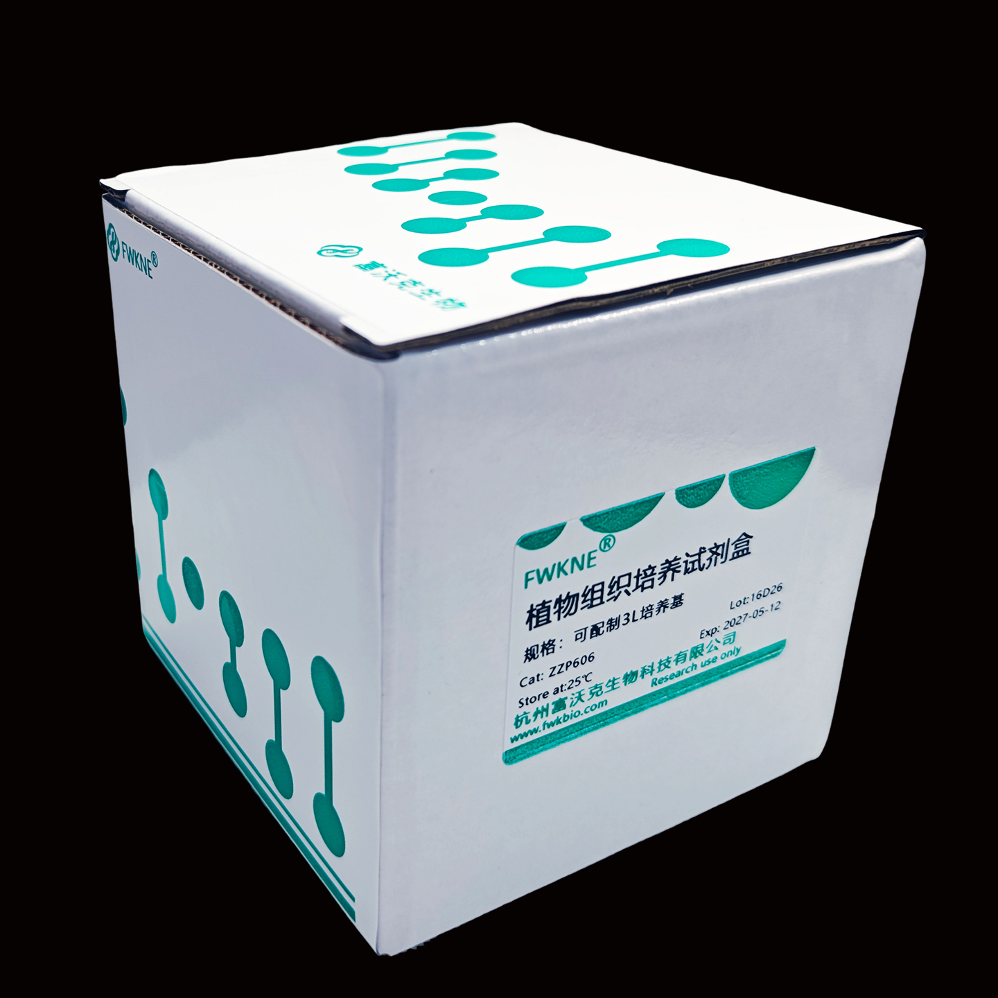黑底.png