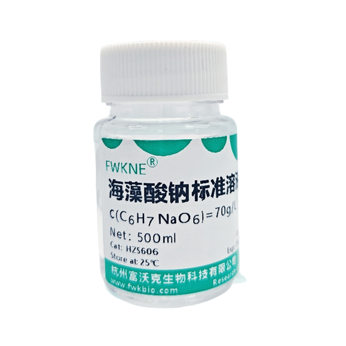 海藻酸钠标准溶液白.jpg