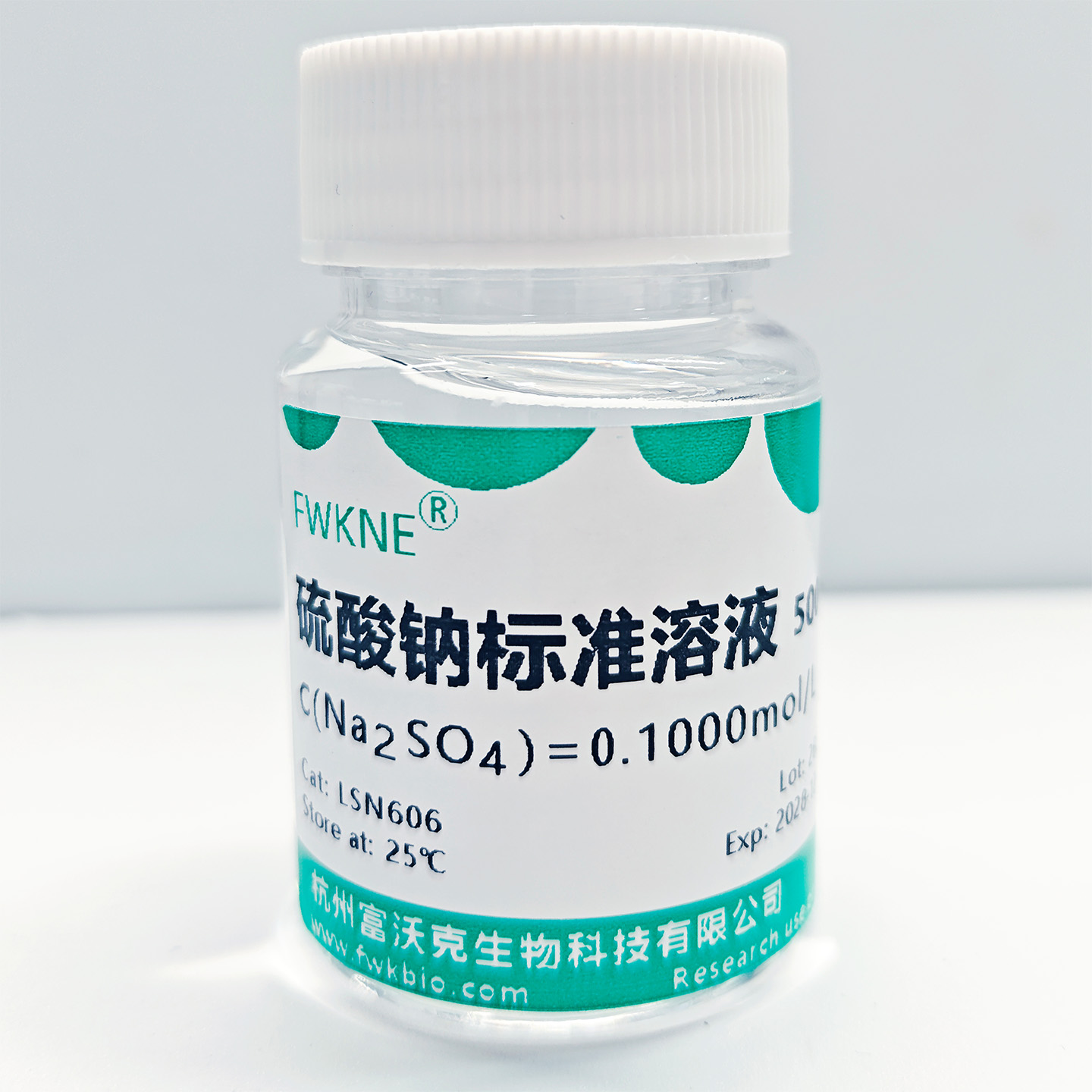 硫酸钠实拍.jpg